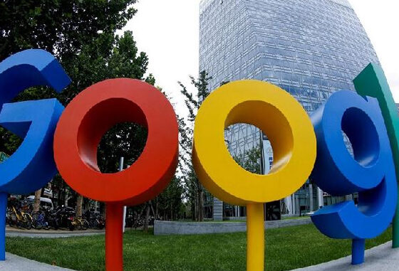 mesin pencari google